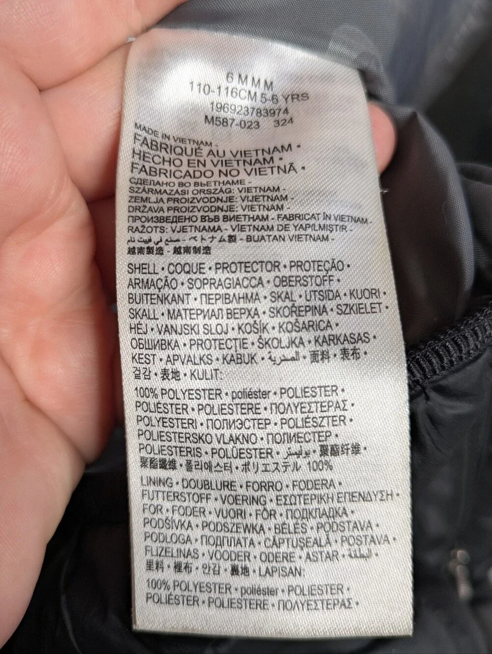 Nike Black Puffer Zip Up Kids Winter Hoodie Coat M